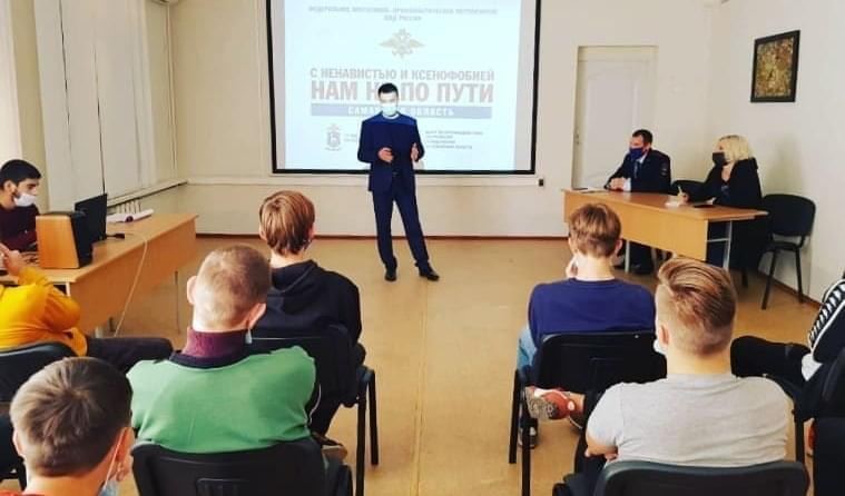 В Самаре прошла акция «Нет ненависти и вражде»